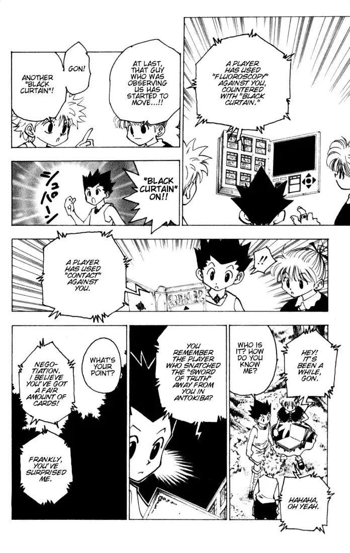 Hunter x Hunter Chapter 151 2